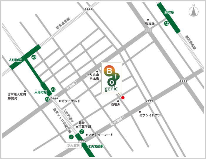 〒103-0013 東京都中央区日本橋人形町2-35-5　DJK人形町ビル２F