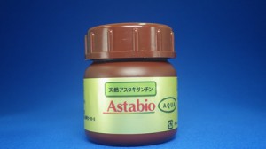 astabio_aqua01